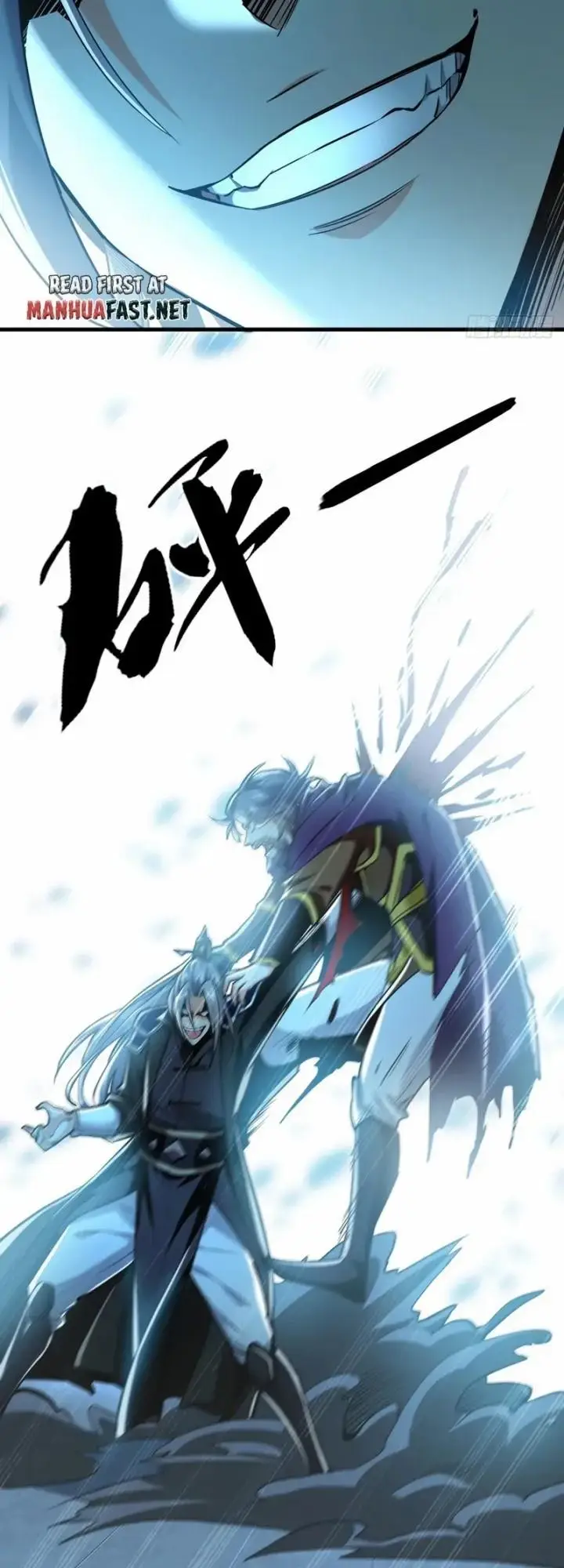 image-komik-the-ten-great-emperors-are-all-my-disciples-chapter-13-5/28