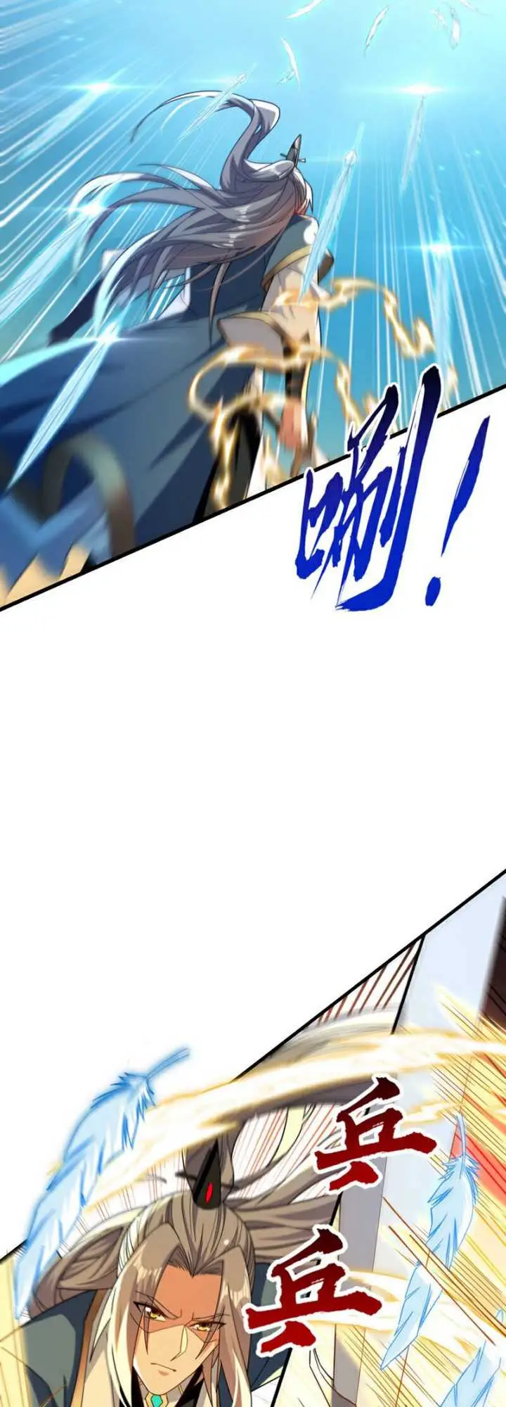 image-komik-the-ten-great-emperors-are-all-my-disciples-chapter-132-4/37