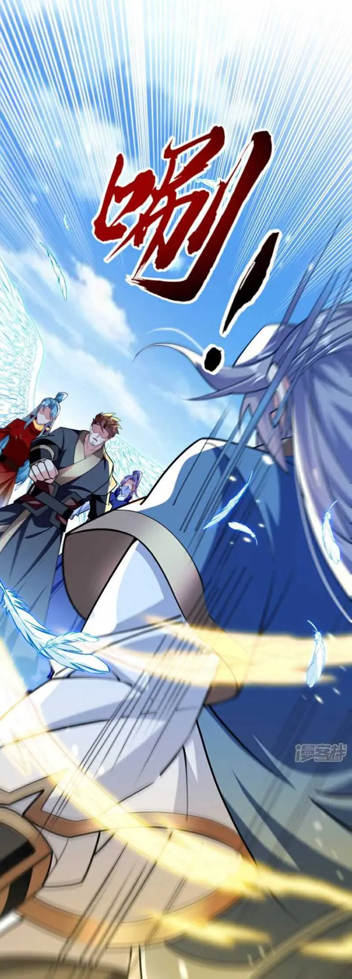 image-komik-the-ten-great-emperors-are-all-my-disciples-chapter-132-10/37