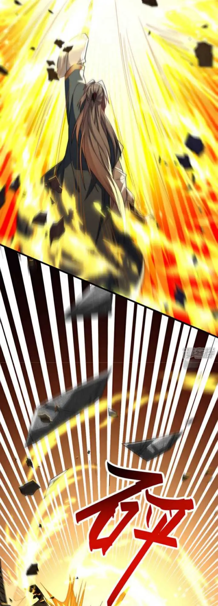 image-komik-the-ten-great-emperors-are-all-my-disciples-chapter-132-27/37