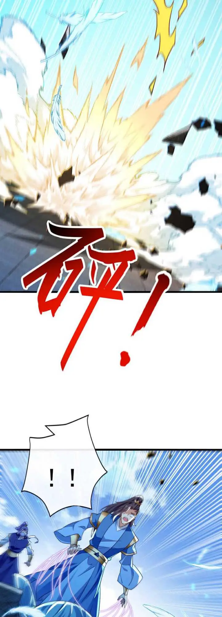image-komik-the-ten-great-emperors-are-all-my-disciples-chapter-133-6/33