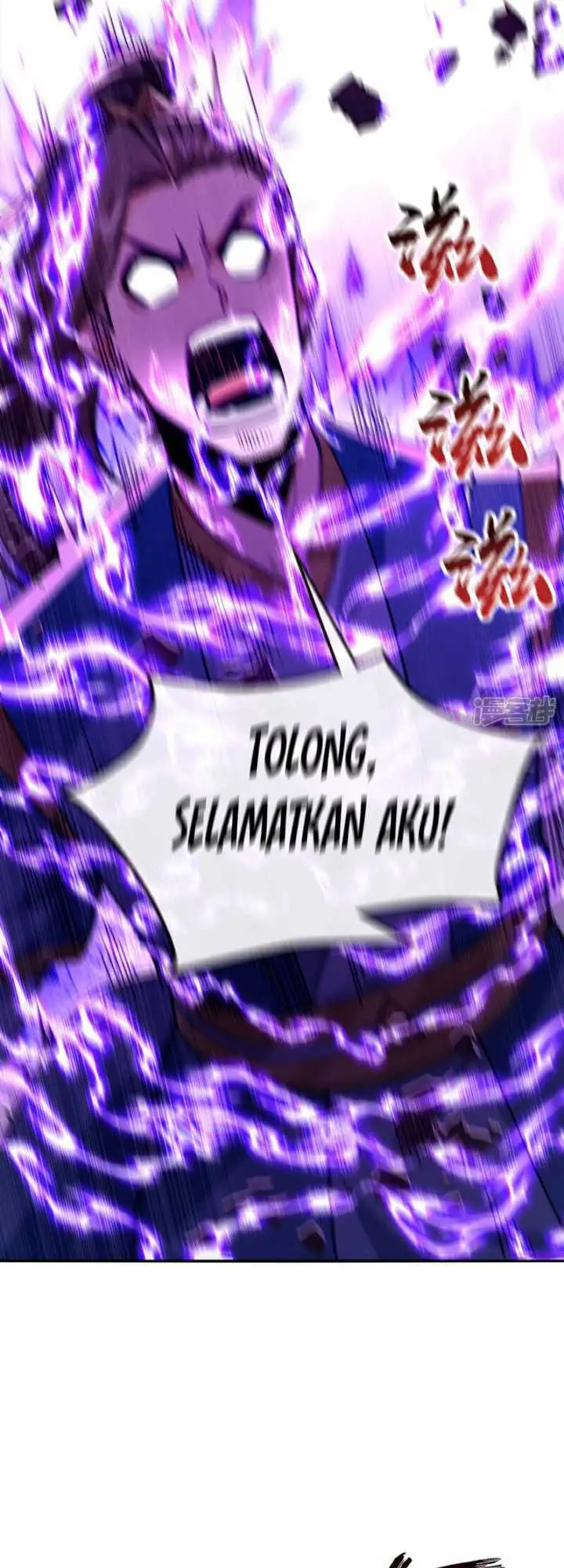 image-komik-the-ten-great-emperors-are-all-my-disciples-chapter-133-12/33