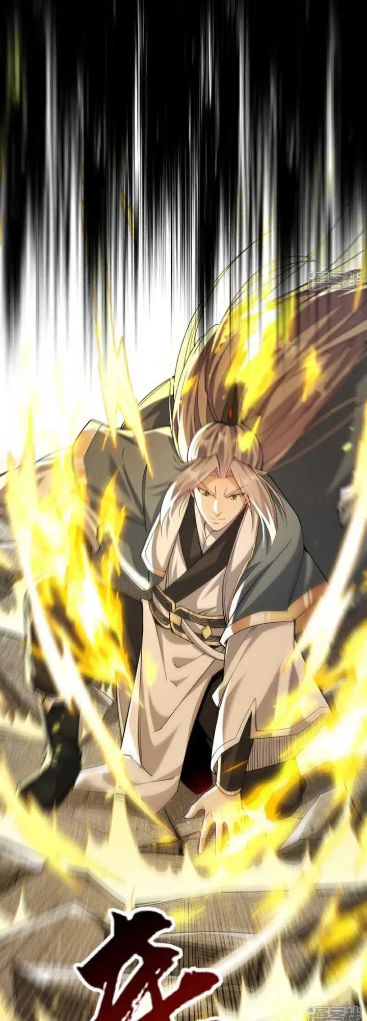 image-komik-the-ten-great-emperors-are-all-my-disciples-chapter-133-20/33