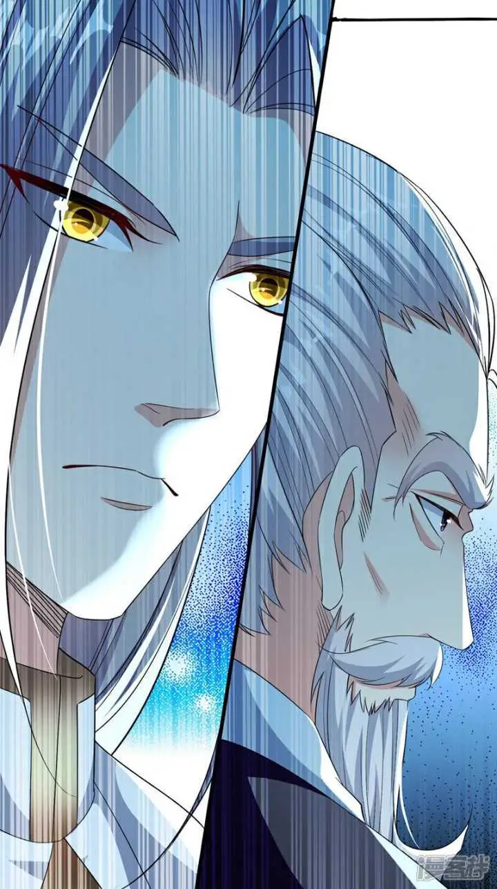 image-komik-the-ten-great-emperors-are-all-my-disciples-chapter-134-32/37