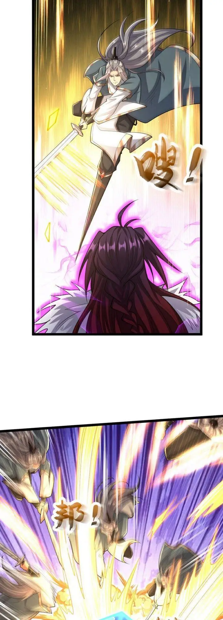 image-komik-the-ten-great-emperors-are-all-my-disciples-chapter-139-2/32