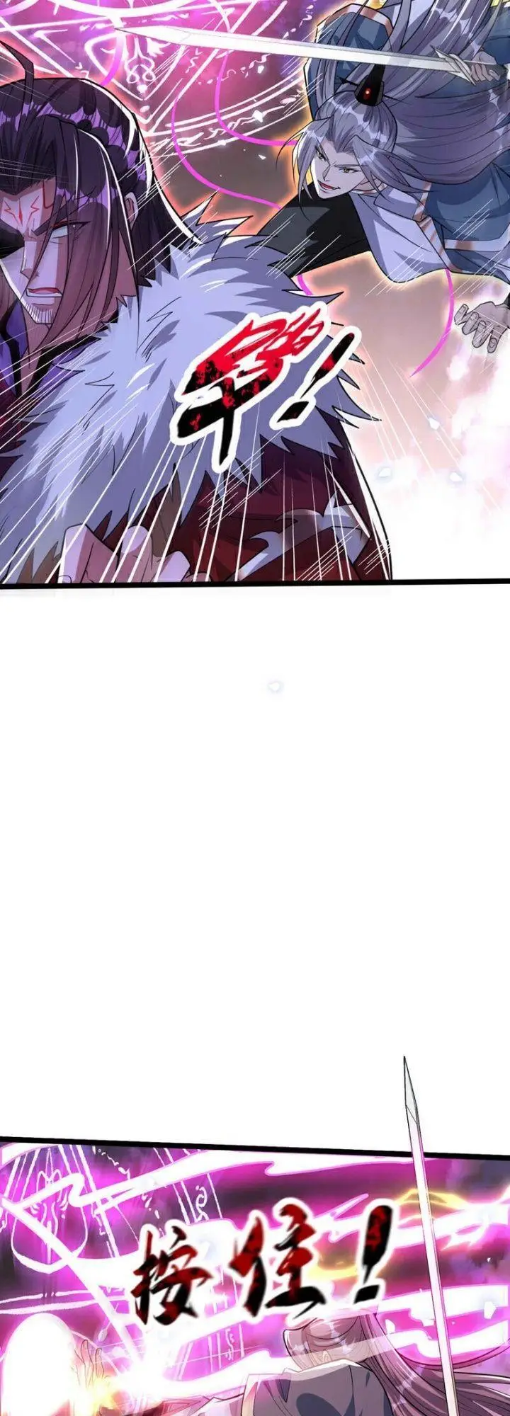 image-komik-the-ten-great-emperors-are-all-my-disciples-chapter-139-18/32