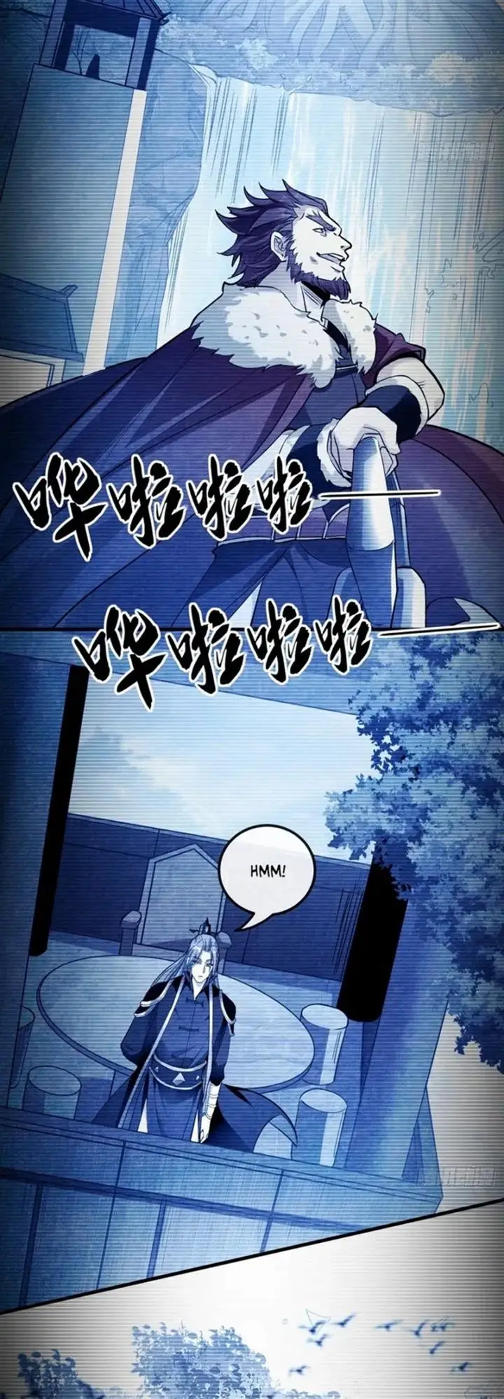 image-komik-the-ten-great-emperors-are-all-my-disciples-chapter-14-18/31