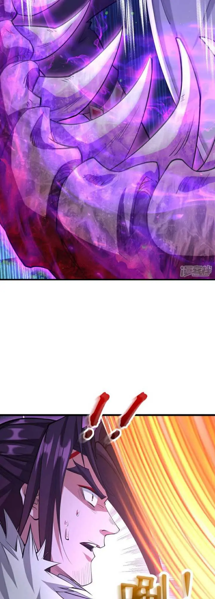 image-komik-the-ten-great-emperors-are-all-my-disciples-chapter-140-18/35