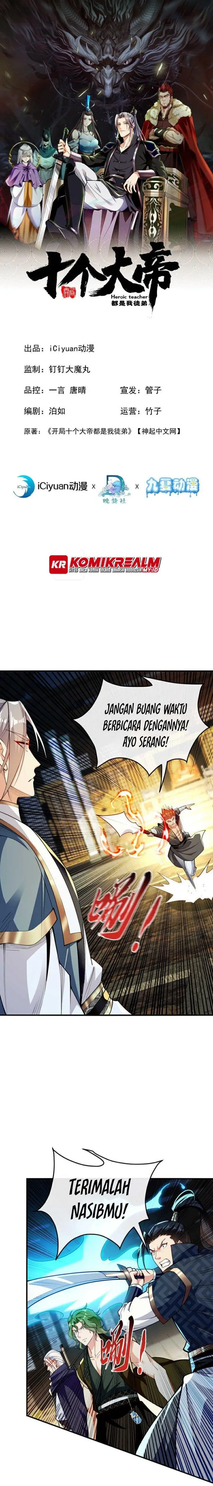 image-komik-the-ten-great-emperors-are-all-my-disciples-chapter-143-1/16