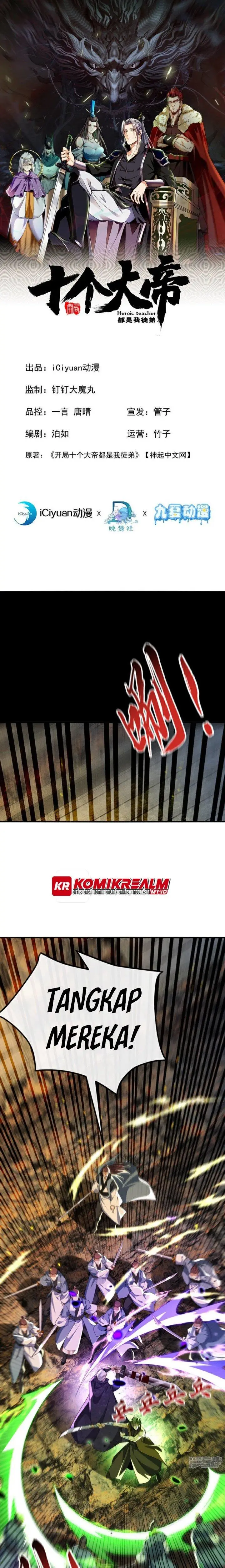 image-komik-the-ten-great-emperors-are-all-my-disciples-chapter-145-1/17