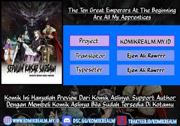 image-komik-the-ten-great-emperors-are-all-my-disciples-chapter-16-0/31