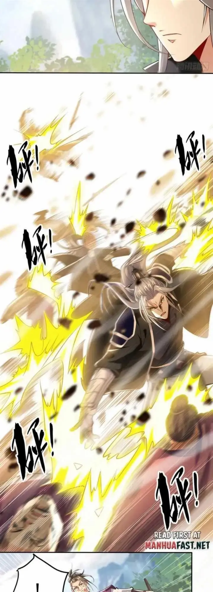 image-komik-the-ten-great-emperors-are-all-my-disciples-chapter-16-26/31