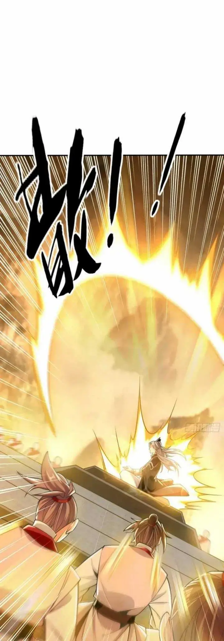 image-komik-the-ten-great-emperors-are-all-my-disciples-chapter-17-16/31