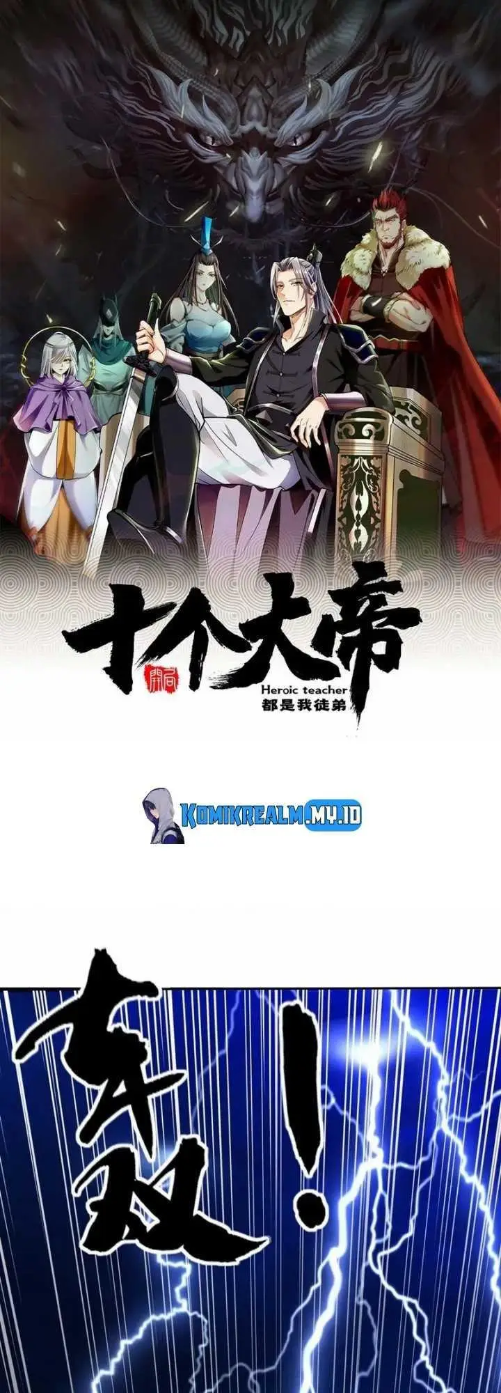 image-komik-the-ten-great-emperors-are-all-my-disciples-chapter-18-2/28