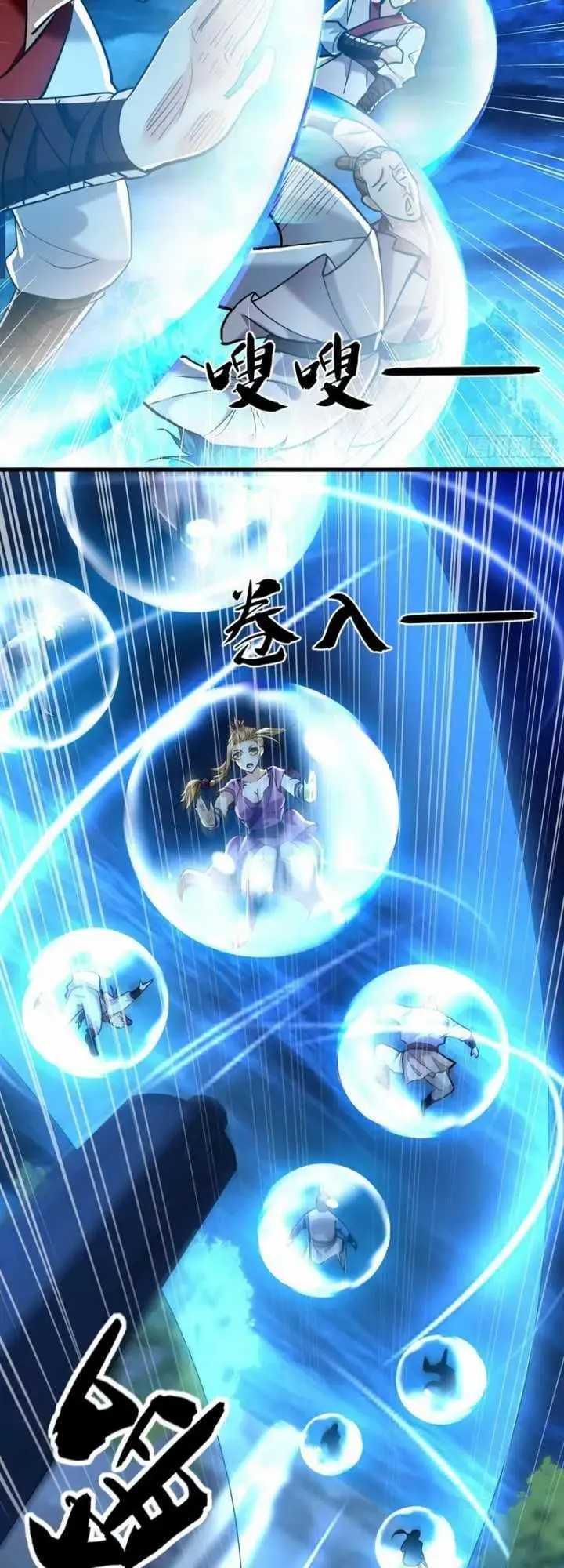 image-komik-the-ten-great-emperors-are-all-my-disciples-chapter-18-6/28