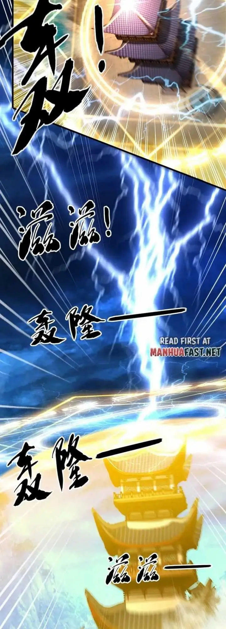 image-komik-the-ten-great-emperors-are-all-my-disciples-chapter-18-9/28