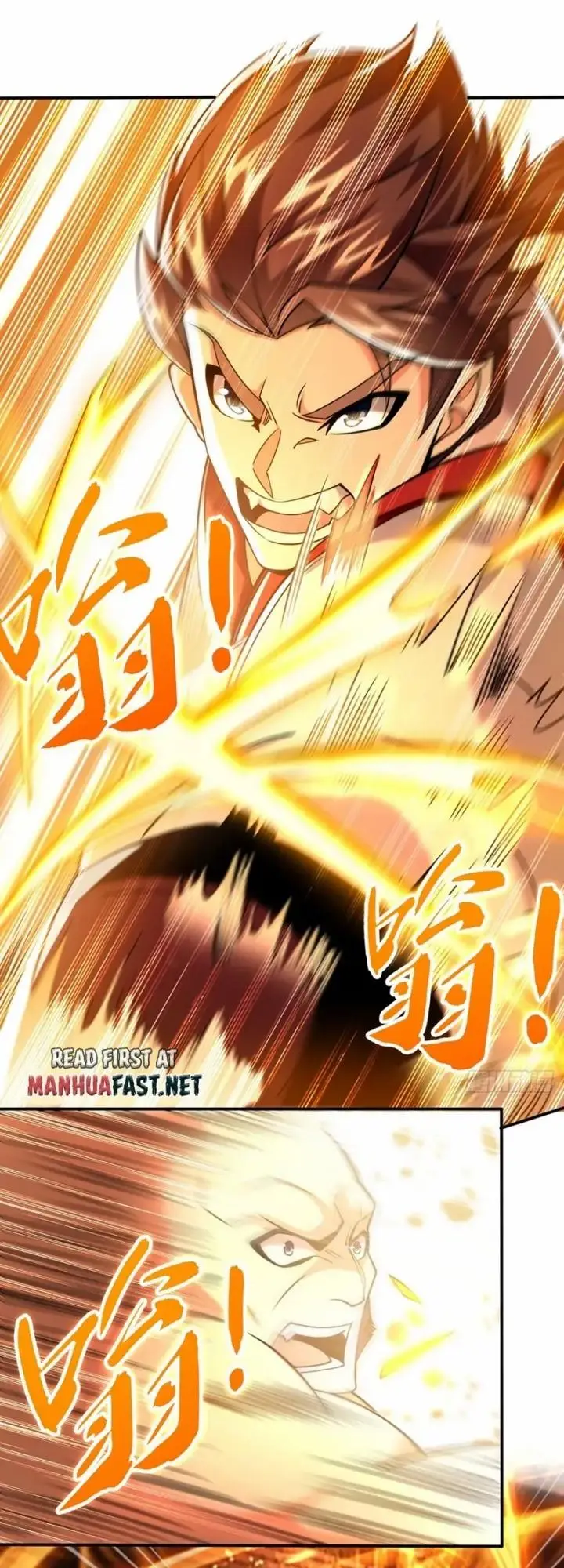 image-komik-the-ten-great-emperors-are-all-my-disciples-chapter-20-15/31