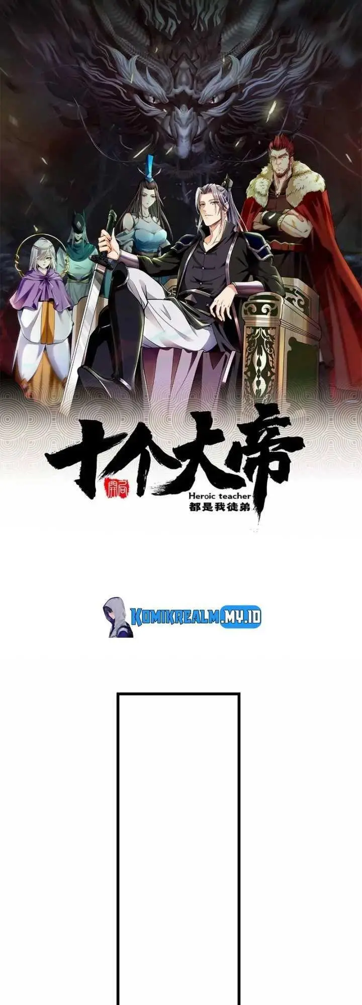 image-komik-the-ten-great-emperors-are-all-my-disciples-chapter-21-1/29