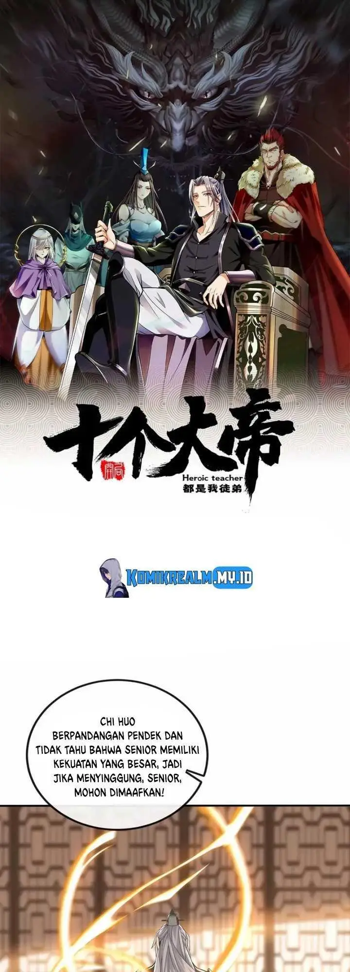 image-komik-the-ten-great-emperors-are-all-my-disciples-chapter-22-1/29