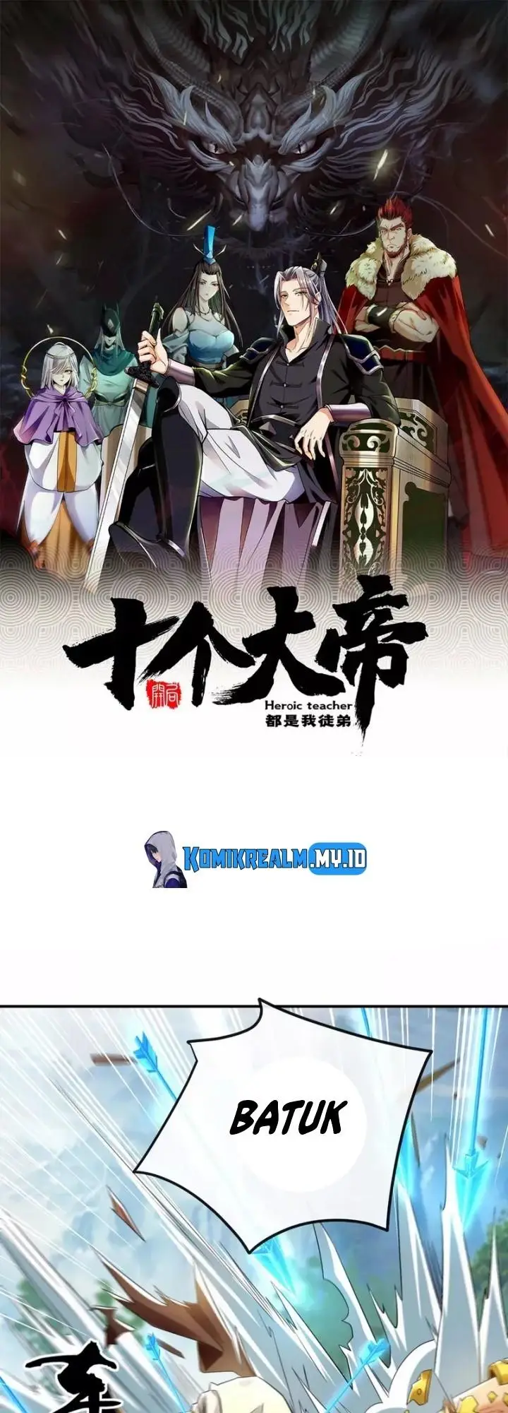 image-komik-the-ten-great-emperors-are-all-my-disciples-chapter-24-2/33