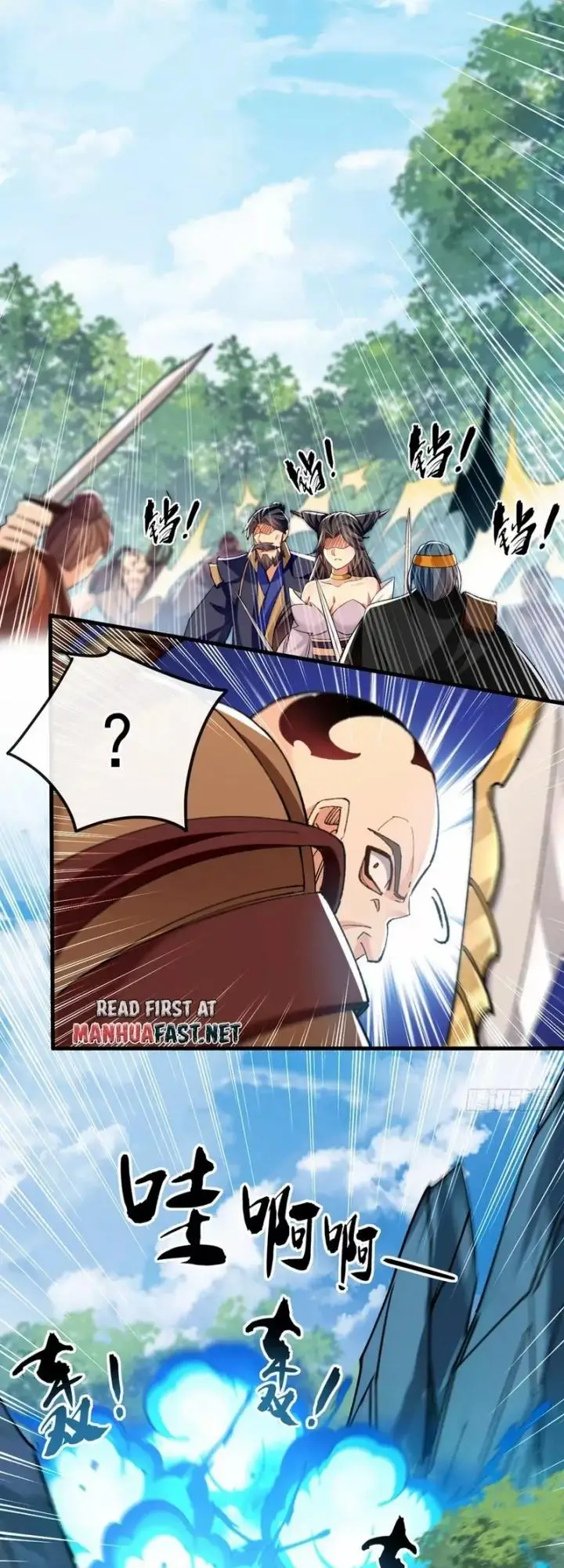 image-komik-the-ten-great-emperors-are-all-my-disciples-chapter-24-25/33