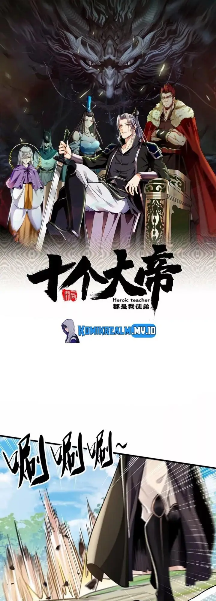 image-komik-the-ten-great-emperors-are-all-my-disciples-chapter-26-1/28