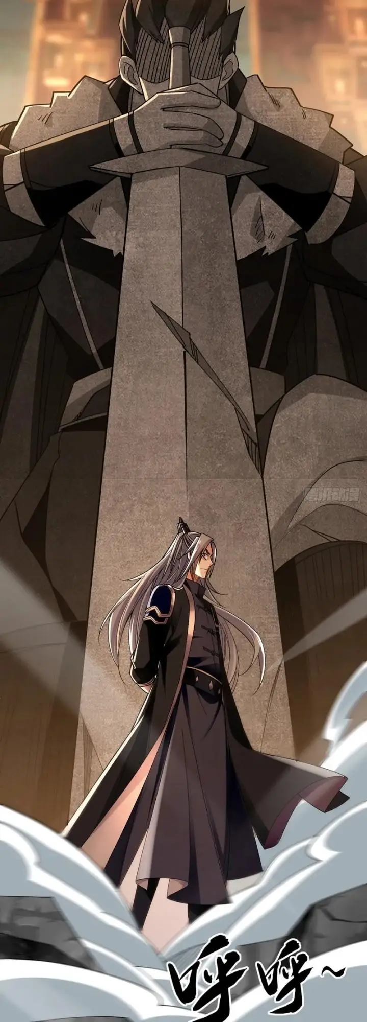 image-komik-the-ten-great-emperors-are-all-my-disciples-chapter-27-5/26