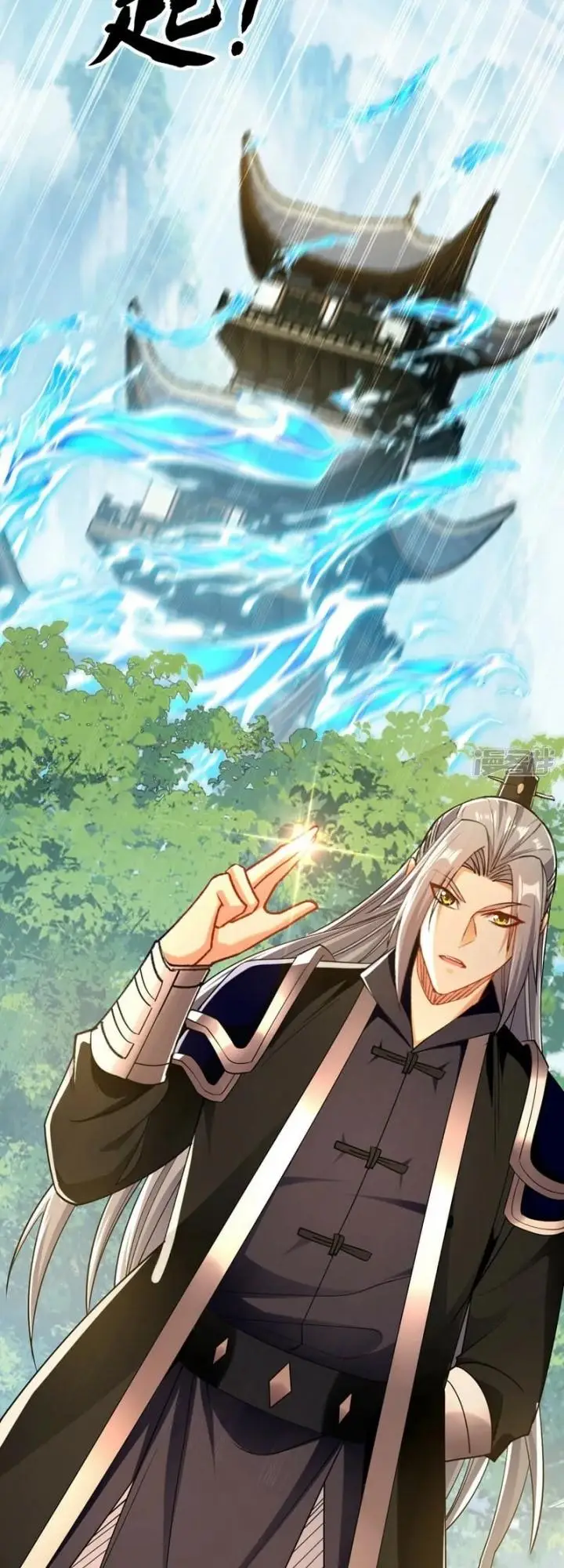 image-komik-the-ten-great-emperors-are-all-my-disciples-chapter-30-4/28