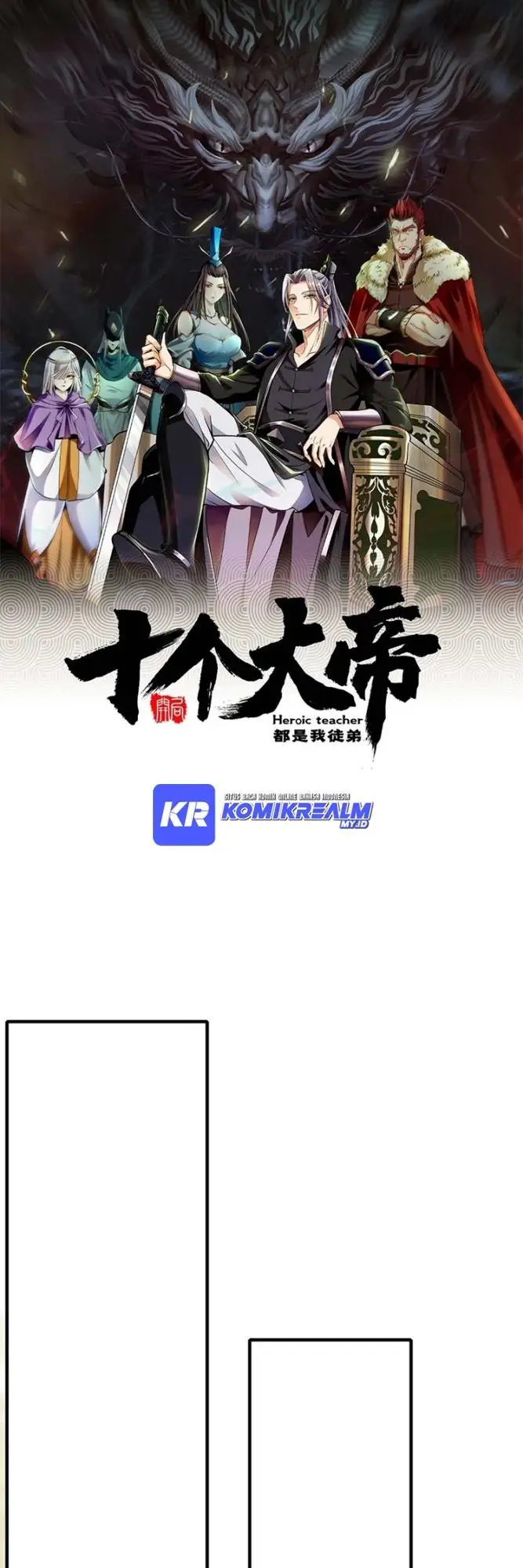 image-komik-the-ten-great-emperors-are-all-my-disciples-chapter-31-1/26