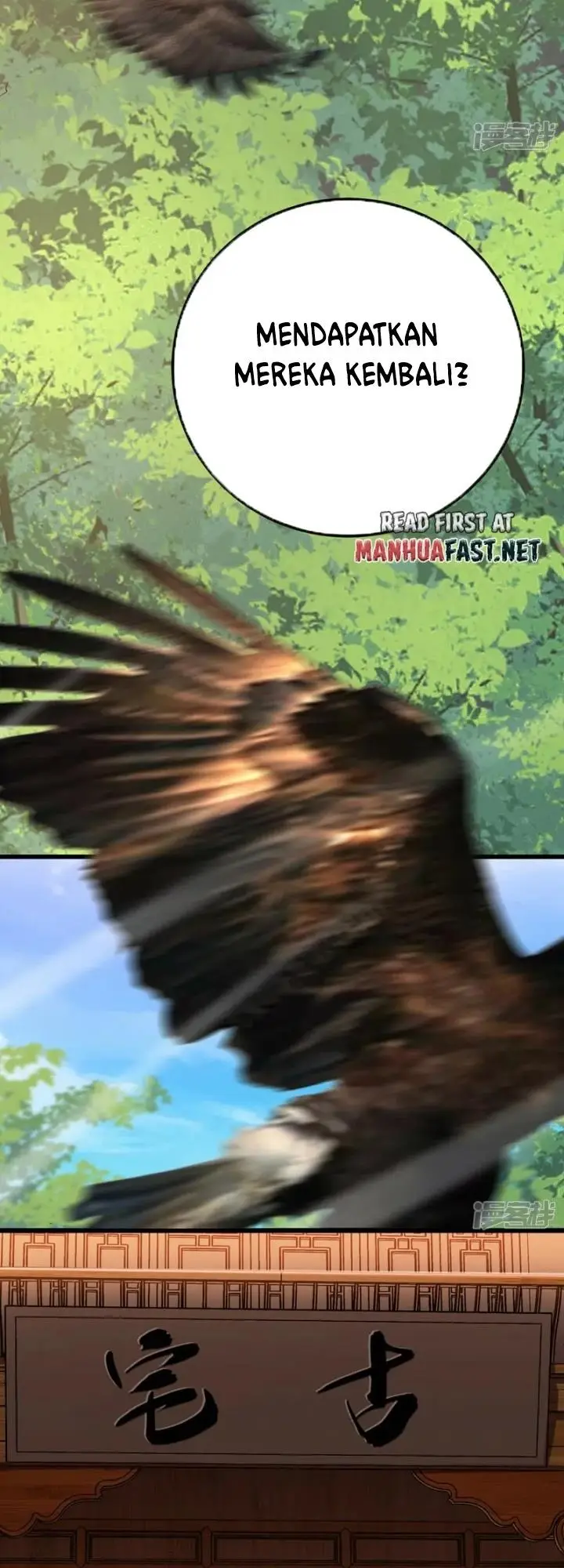 image-komik-the-ten-great-emperors-are-all-my-disciples-chapter-31-22/26