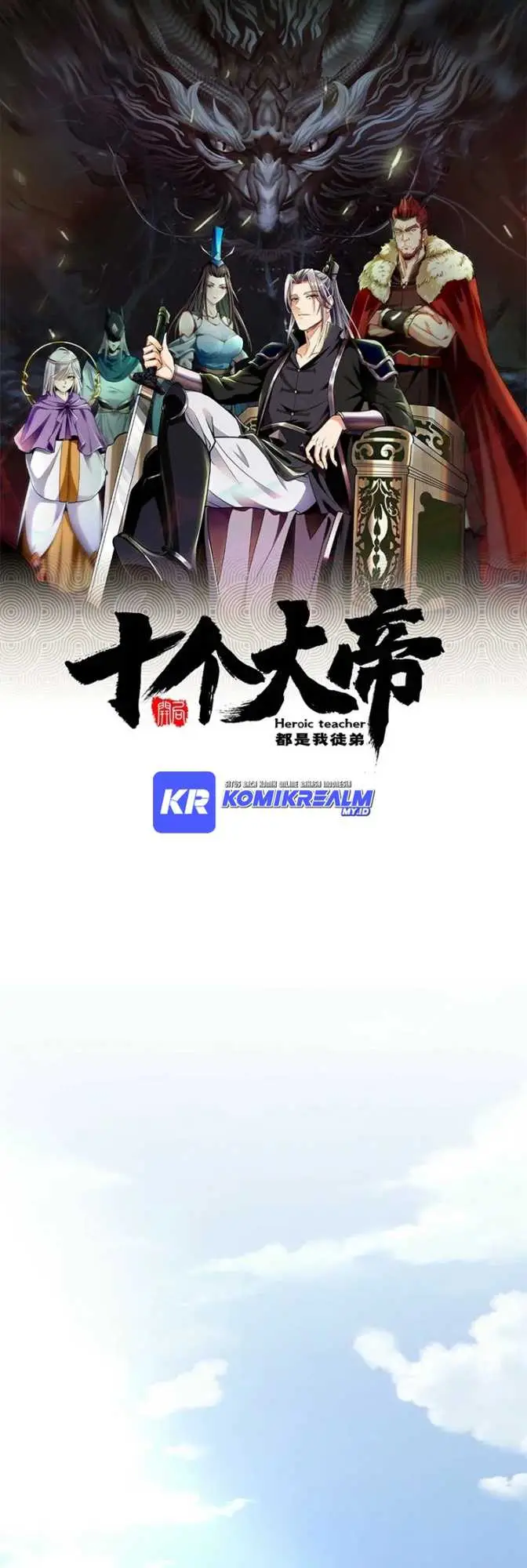 image-komik-the-ten-great-emperors-are-all-my-disciples-chapter-33-1/25