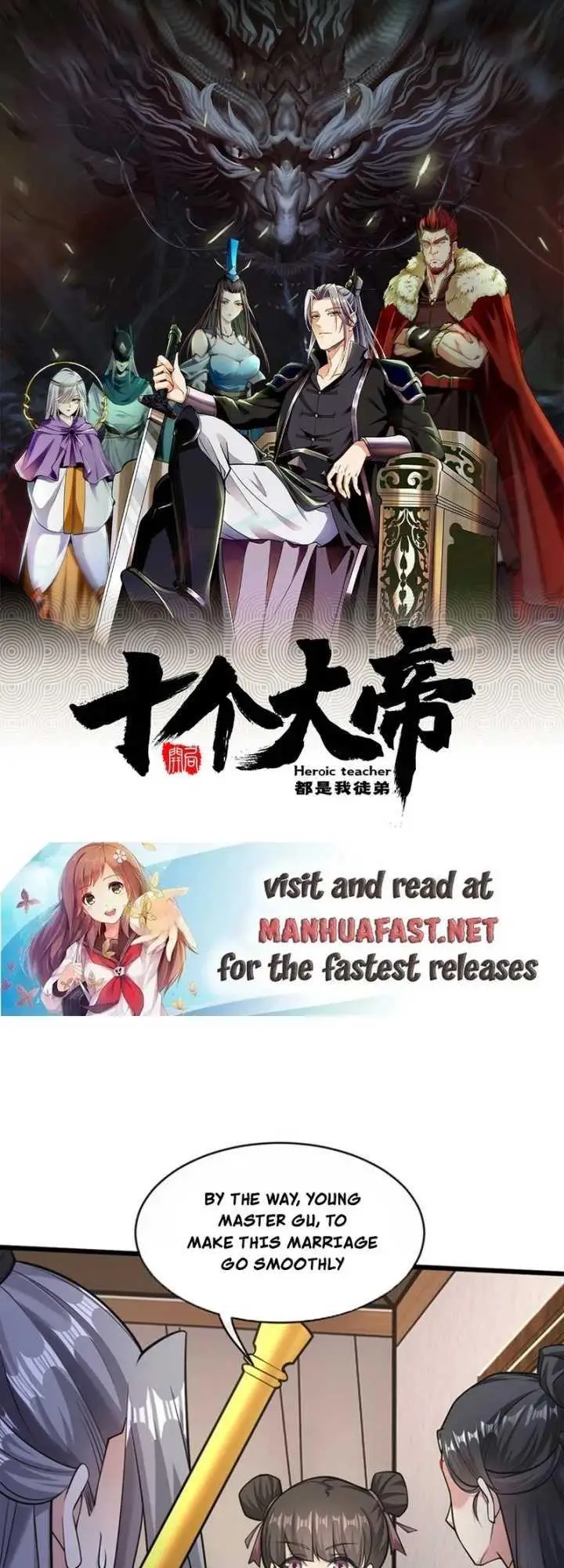 image-komik-the-ten-great-emperors-are-all-my-disciples-chapter-35-1/34