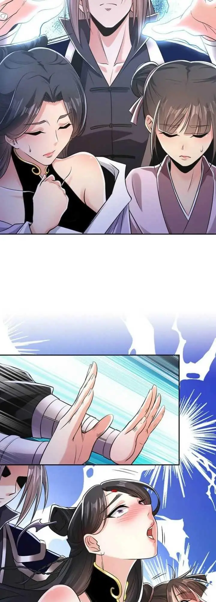 image-komik-the-ten-great-emperors-are-all-my-disciples-chapter-37-17/26