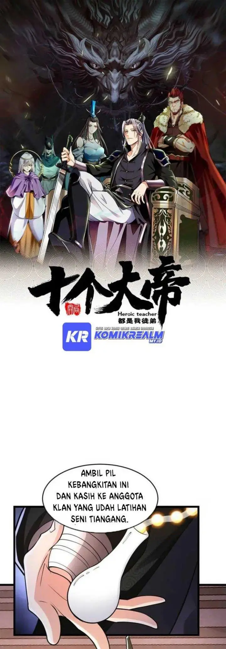 image-komik-the-ten-great-emperors-are-all-my-disciples-chapter-38-1/30