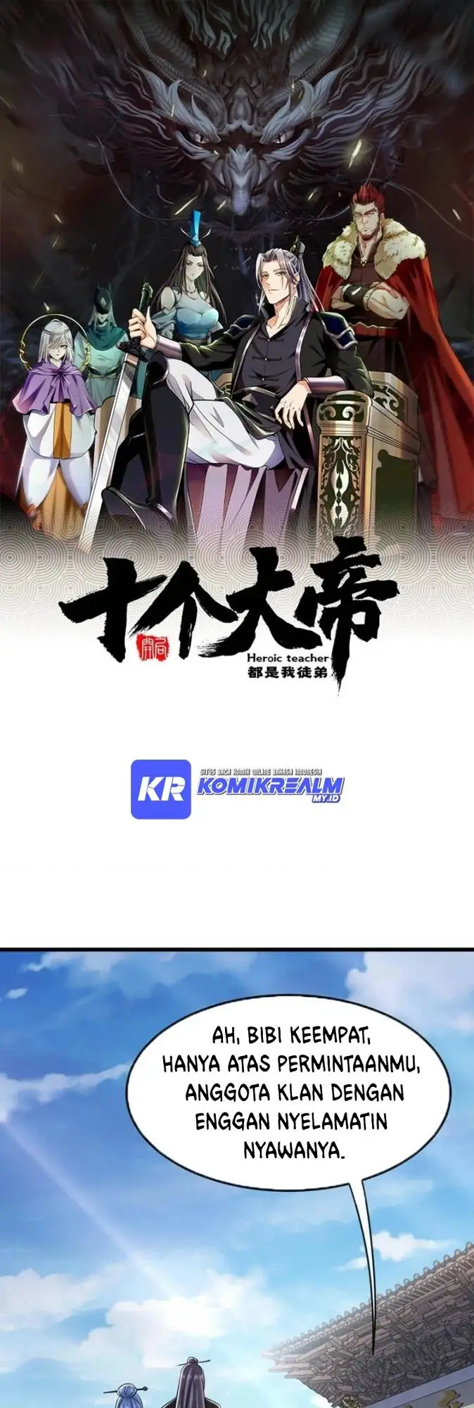 image-komik-the-ten-great-emperors-are-all-my-disciples-chapter-39-1/34