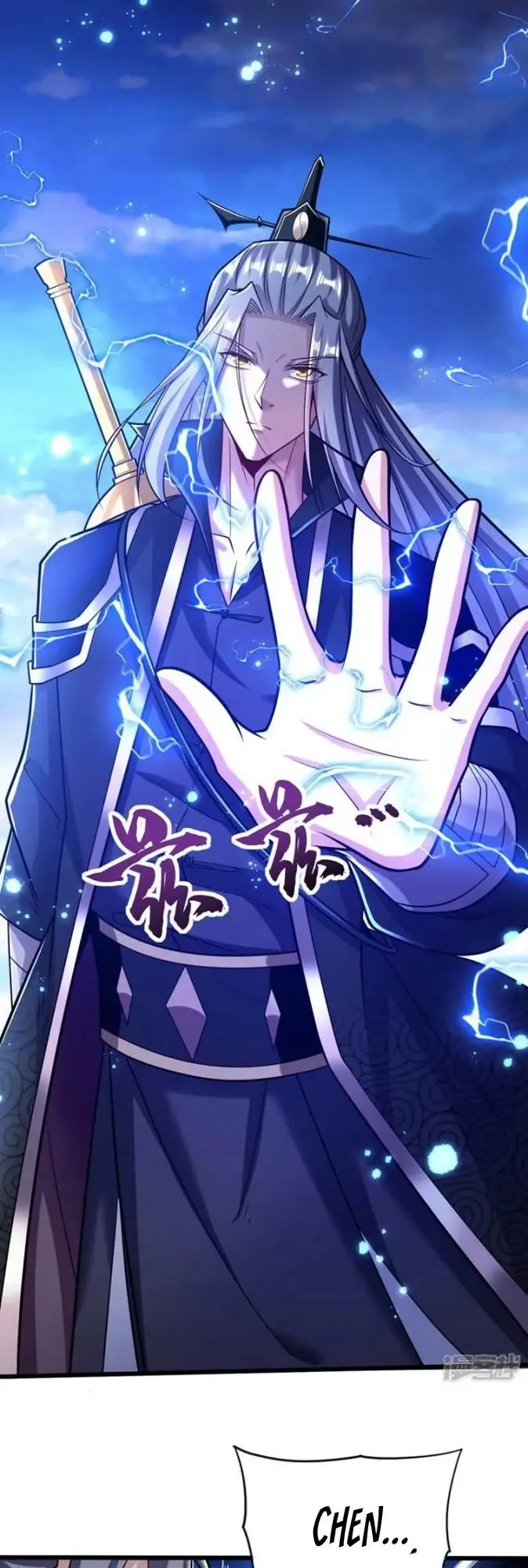 image-komik-the-ten-great-emperors-are-all-my-disciples-chapter-39-7/34