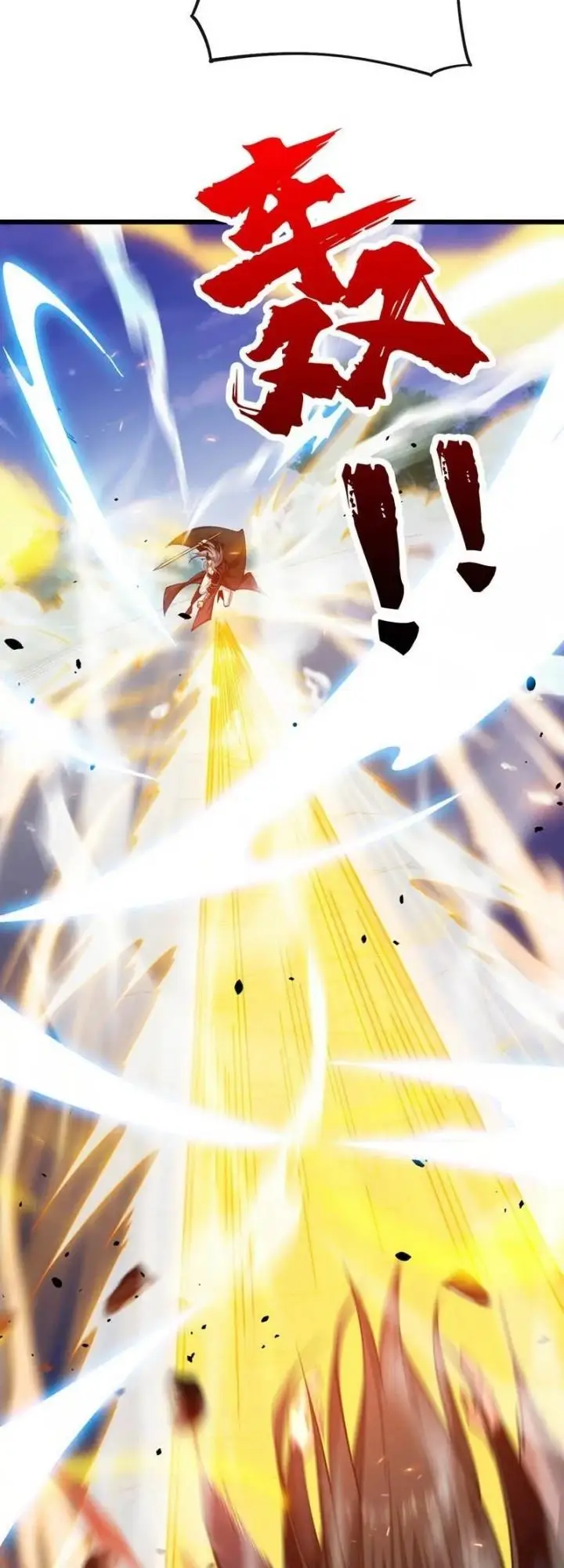 image-komik-the-ten-great-emperors-are-all-my-disciples-chapter-39-26/34