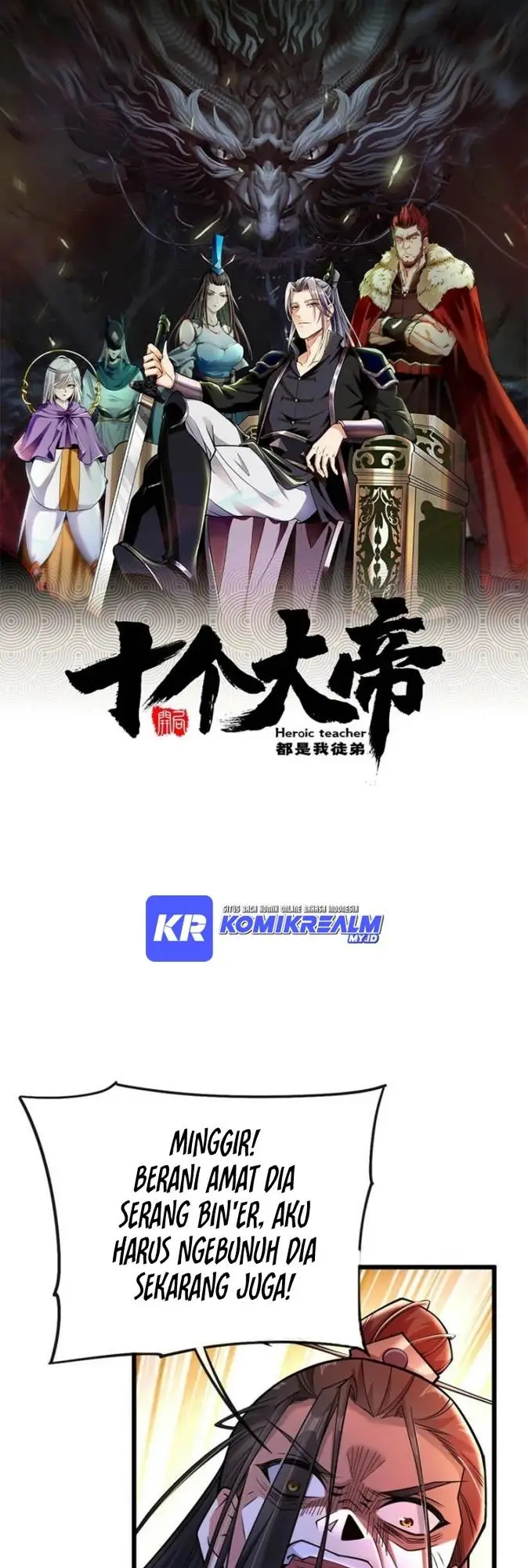 image-komik-the-ten-great-emperors-are-all-my-disciples-chapter-40-1/32