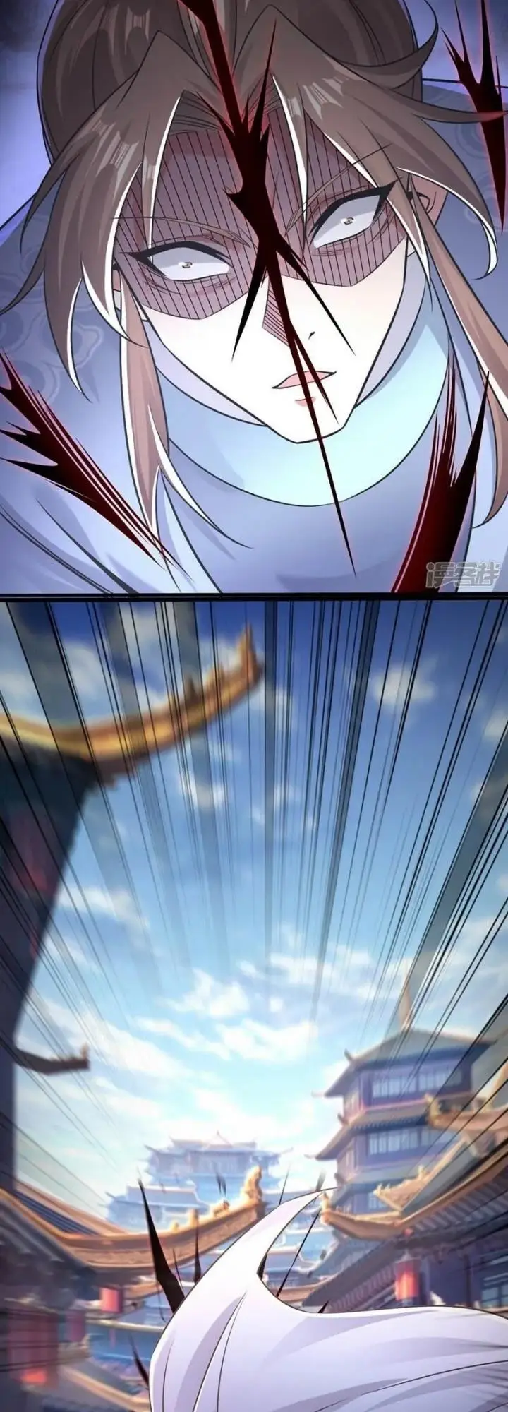 image-komik-the-ten-great-emperors-are-all-my-disciples-chapter-40-21/32