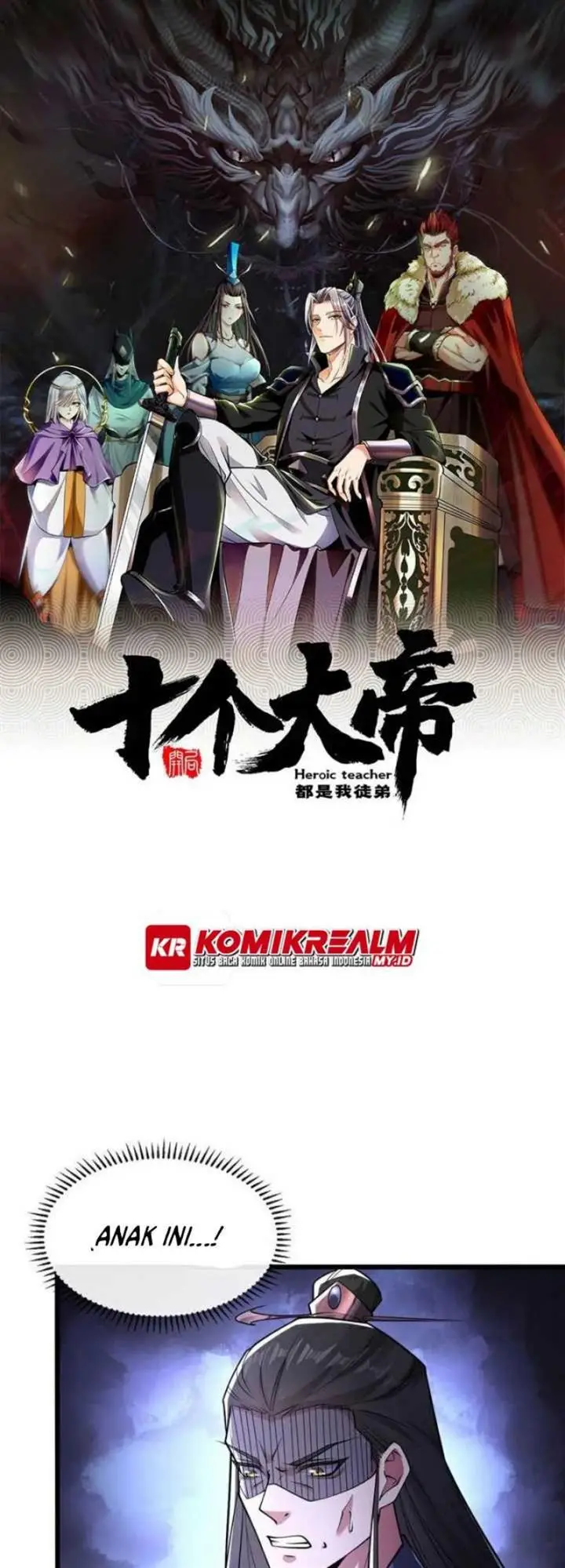 image-komik-the-ten-great-emperors-are-all-my-disciples-chapter-41-1/31