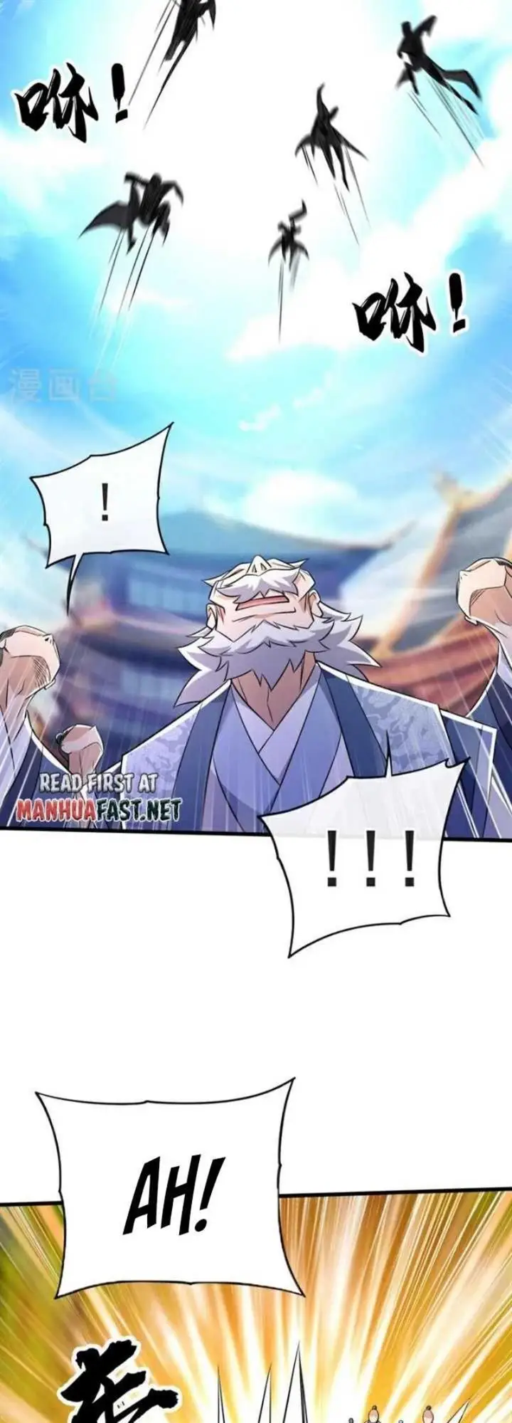 image-komik-the-ten-great-emperors-are-all-my-disciples-chapter-42-2/32