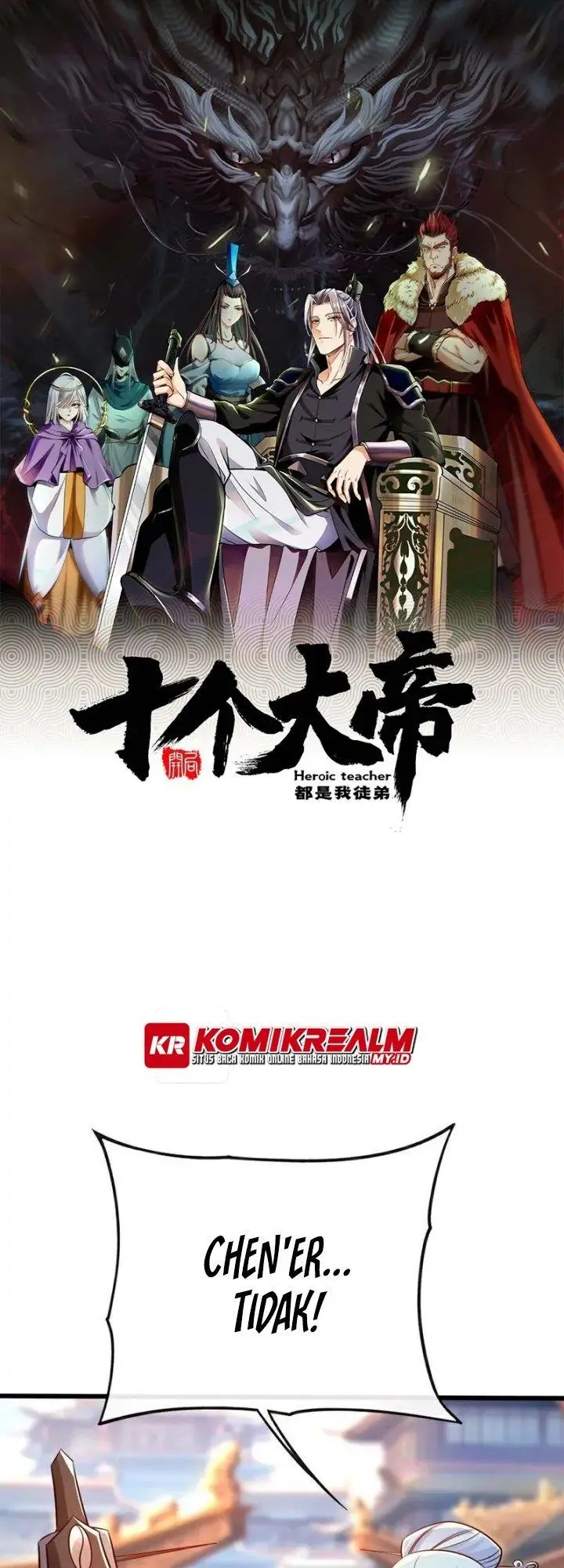 image-komik-the-ten-great-emperors-are-all-my-disciples-chapter-43-1/31