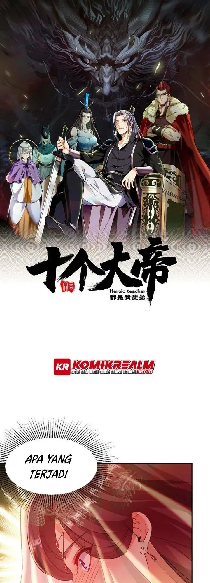 image-komik-the-ten-great-emperors-are-all-my-disciples-chapter-44-1/28