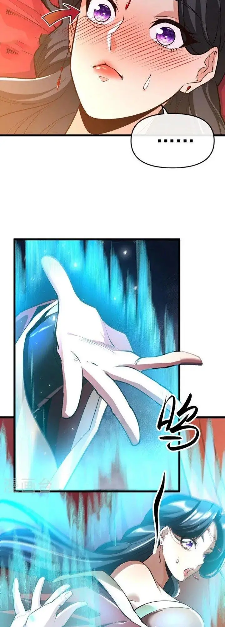 image-komik-the-ten-great-emperors-are-all-my-disciples-chapter-44-21/28