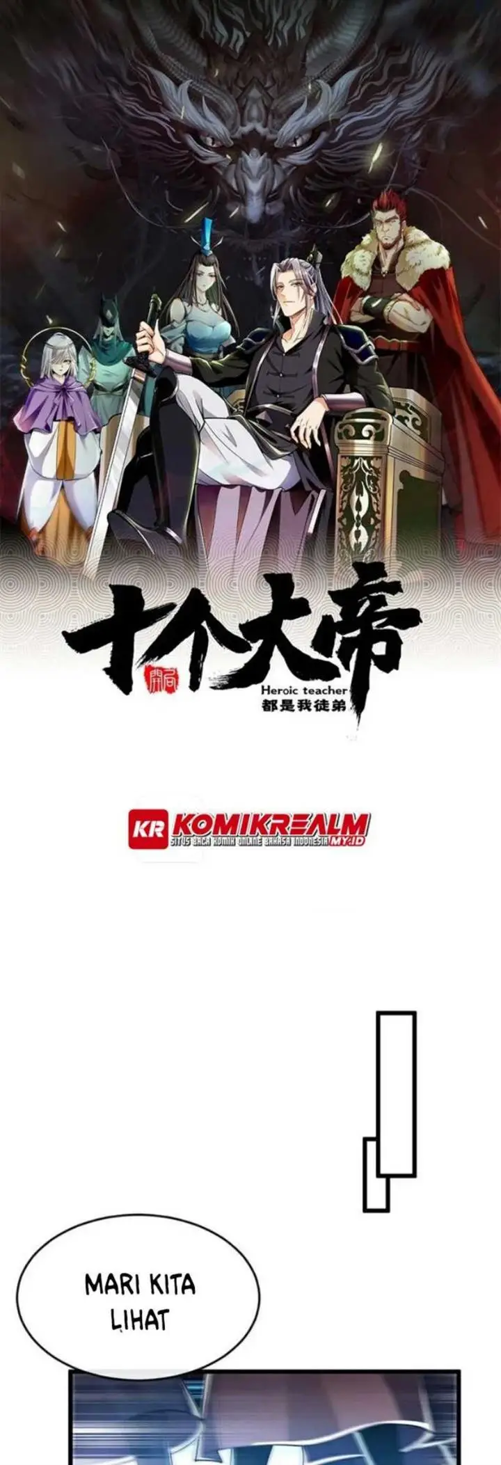 image-komik-the-ten-great-emperors-are-all-my-disciples-chapter-46-1/33