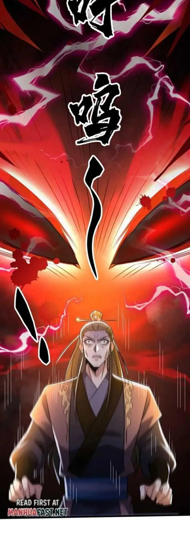 image-komik-the-ten-great-emperors-are-all-my-disciples-chapter-46-11/33