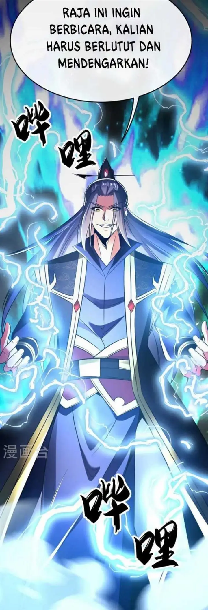 image-komik-the-ten-great-emperors-are-all-my-disciples-chapter-46-14/33