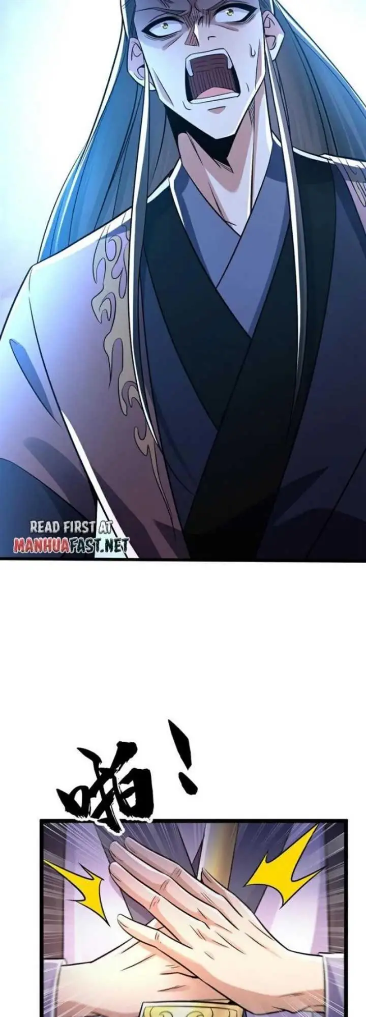 image-komik-the-ten-great-emperors-are-all-my-disciples-chapter-46-20/33