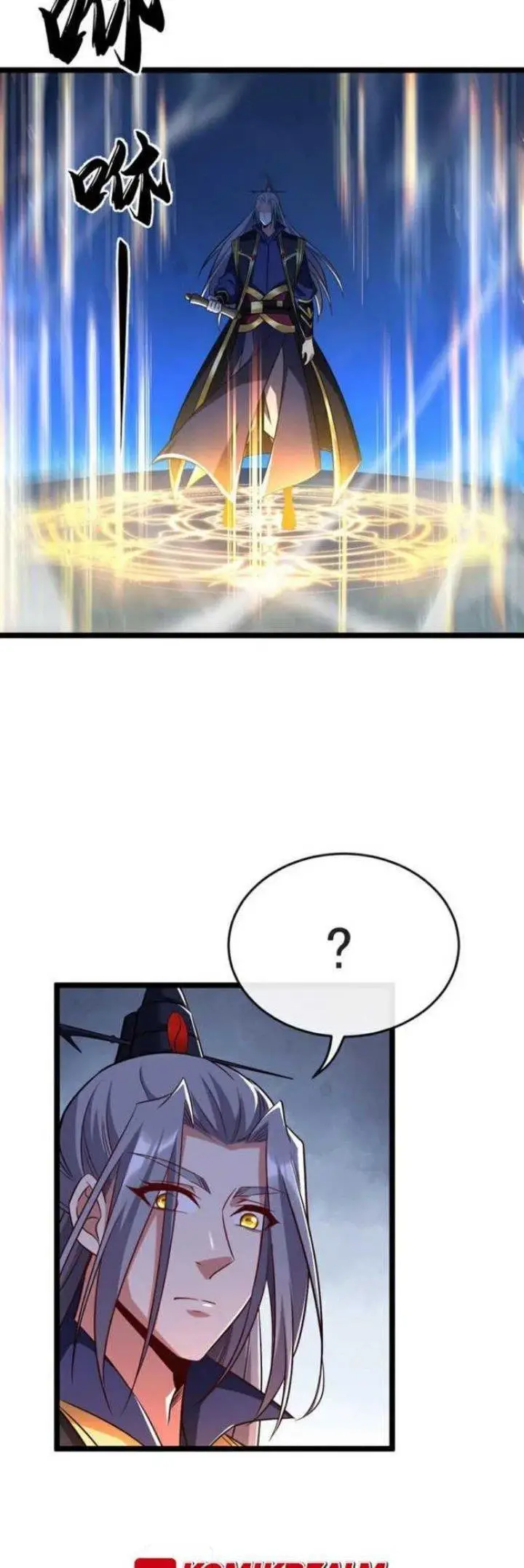 image-komik-the-ten-great-emperors-are-all-my-disciples-chapter-47-16/31