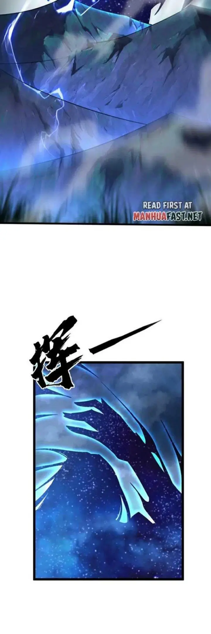 image-komik-the-ten-great-emperors-are-all-my-disciples-chapter-47-20/31